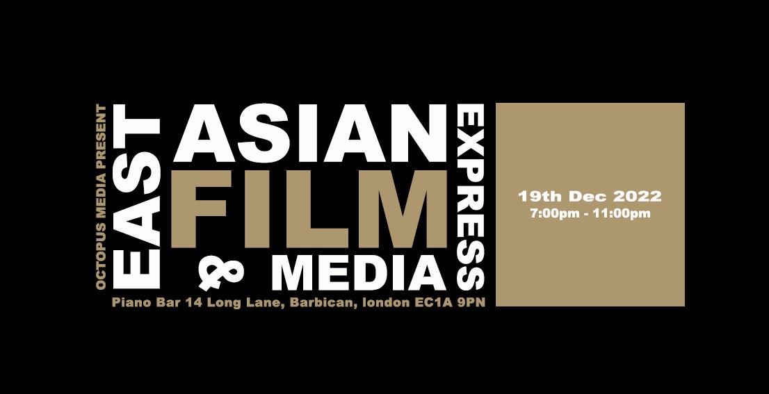 Action Xtreme Ltd. (@actionxtremeuk) on Twitter photo Tonight, <a href="/ActionXtremeUK/">Action Xtreme Ltd.</a>'s CEO Chee Keong Cheung will take part in a film industry panel to discuss opportunities for young East Asian filmmakers looking for a breakthrough in the film industry. Join us! Reserve your spot here: 👉 bit.ly/3j8QEEp Tonight, <a href="/ActionXtremeUK/">Action Xtreme Ltd.</a>'s CEO Chee Keong Cheung will take part in a film industry panel to discuss opportunities for young East Asian filmmakers looking for a breakthrough in the film industry. Join us! Reserve your spot here: 👉 bit.ly/3j8QEEp