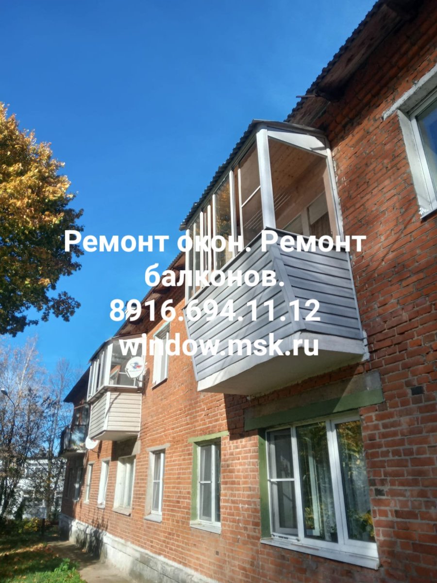 Штрафы за астекленный балкон. youtu.be/PuHsfM1JPWA