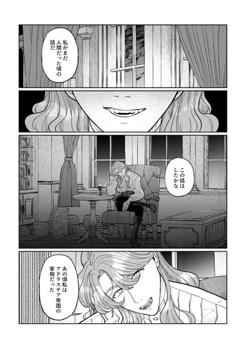 綺(⚠️プロフ必ずお読みください)ページです。 ゆ on X: 