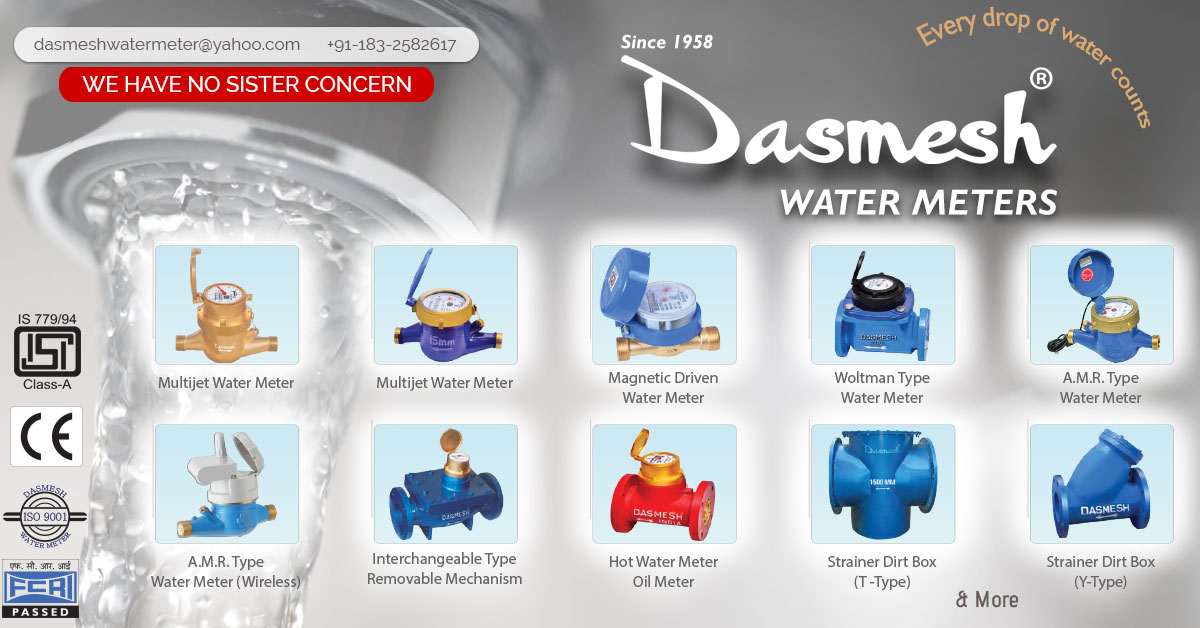idea_amritsar's tweet photo. Multijet Water Meter (Class-A) | Manufacturers Exporters India Amritsar
https://t.co/XbHsHilahz
#multijet #water_meter #manufacturers #amritsar #exporters #india https://t.co/FrNhFuWPQm