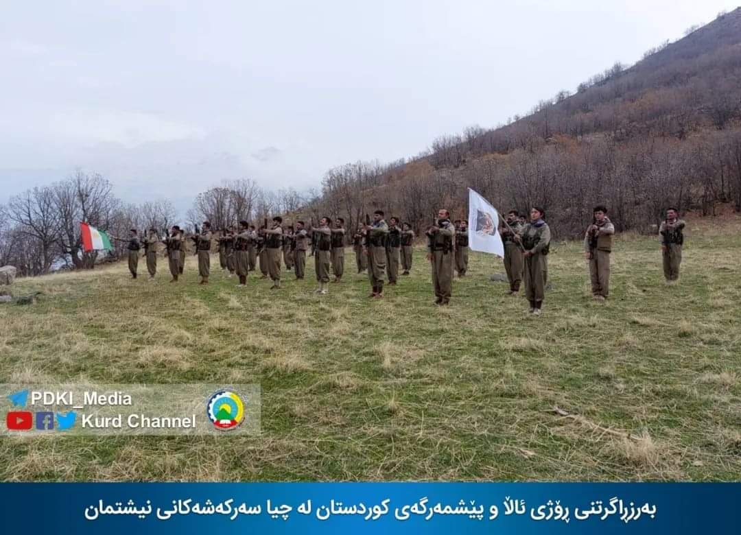the_peshmerga's tweet photo. 🔹بەڕێوەچوونی ڕێوڕەسمی ڕۆژی ‌پێشمەرگەی کوردستان لە چیاکانی نیشتمان.
هێزەکانی زاگڕۆسی سەر بە هێزی #پێشمەرگەی #كوردستان بە بەڕێوەبردنی ڕێوڕەسمی ٢٦ی سەرماوەز، ڕێزیان لە ڕۆژی #ئاڵا و پێشمەرگەی کوردستان گرت. https://t.co/oNioaiY43E