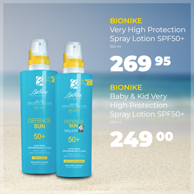 Dischem's tweet photo. Keep your skin cool and your drinks cooler with this stylish cooler bag you’ll receive with the purchase of any two BioNike Defence Sun products! ❄️ #DisChemDecemberSavings #SunProtection #FreeGift #BioNike