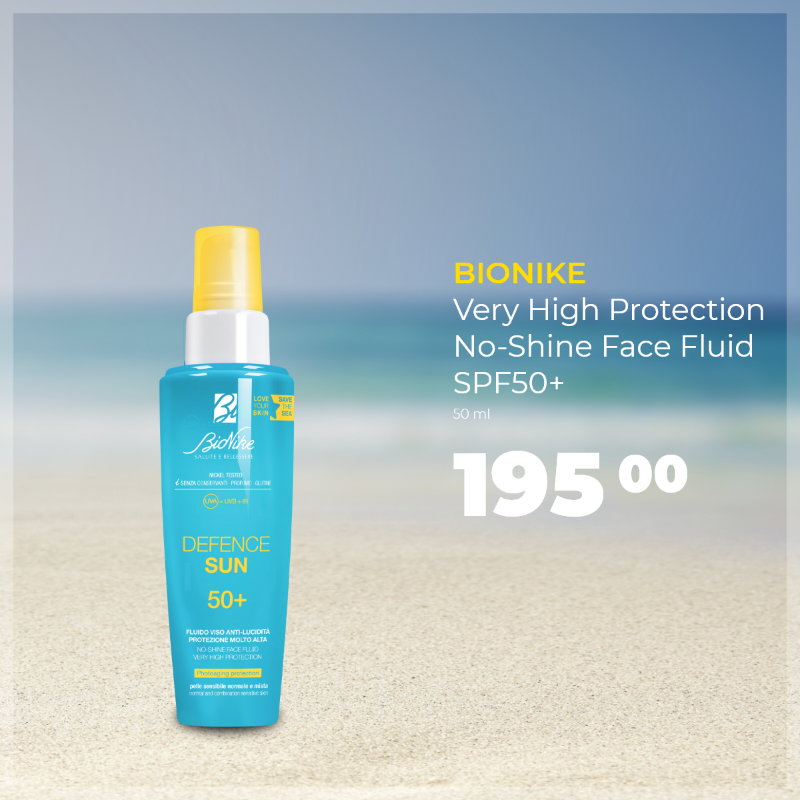 Dischem's tweet photo. Keep your skin cool and your drinks cooler with this stylish cooler bag you’ll receive with the purchase of any two BioNike Defence Sun products! ❄️ #DisChemDecemberSavings #SunProtection #FreeGift #BioNike