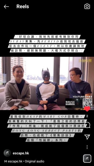 要被熱狗了😂😂😂 但的確，無佢地，我地應該無時間搵返subay😆😆😆  #hksp #hksecrerparty #subay #熱血時報 #熱狗 #聚焦訪談 #今晚9點首播 https://t.co<a href="/tag/hksp"class="tags">#hksp</a><a href="/tag/hksecrerparty"class="tags">#hksecrerparty</a><a href="/tag/subay"class="tags"><span>#subay</span></a><a href="/tag/%E7%86%B1%E8%A1%80%E6%99%82%E5%A0%B1"class="tags"><span>#熱血時報</span></a><a href="/tag/%E7%86%B1%E7%8B%97"class="tags"><span>#熱狗</span></a><a href="/tag/%E8%81%9A%E7%84%A6%E8%A8%AA%E8%AB%87"class="tags"><span>#聚焦訪談</span></a><a href="/tag/%E4%BB%8A%E6%99%9A9%E9%BB%9E%E9%A6%96%E6%92%AD"class="tags"><span>#今晚9點首播</span></a>