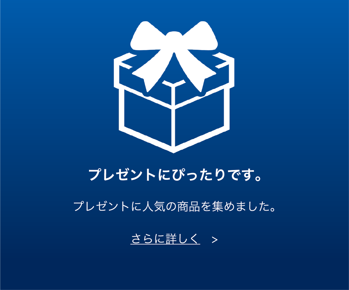 Csmart_2013's tweet photo. いよいよホリデーシーズン本番ですね🎁

本日はC smart Online Storeで使用いただける
Twitter限定配送料無料クーポンのご案内です❗️

12/19~12/25までの限定の為お急ぎください🌲
【csmart2022holiday】
https://t.co/1vezxSAfni https://t.co/0ogRuA5lnq