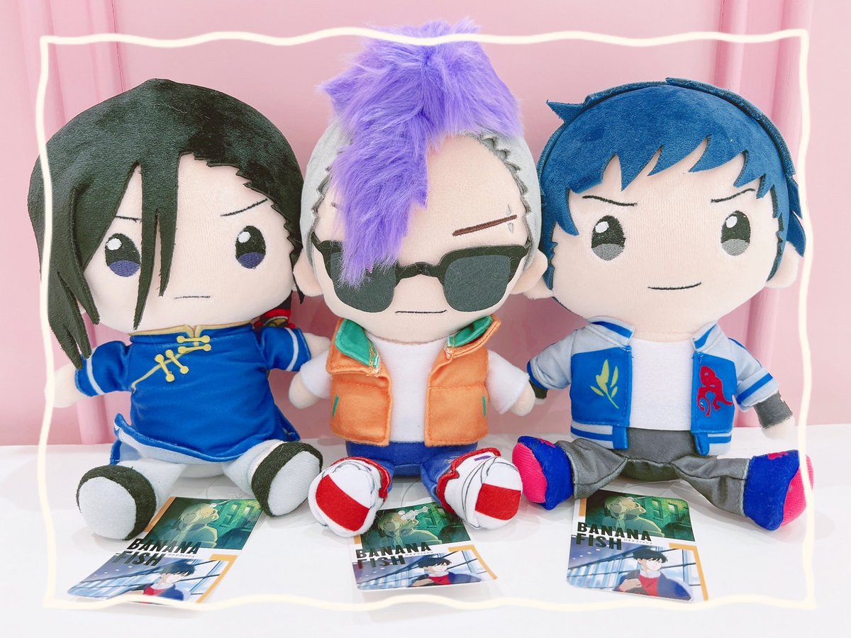 BANANAFISH アッシュ おやすみむにゅぐるみ BANANAFISH アッシュ