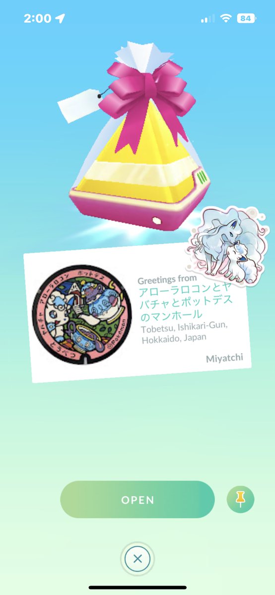 ETCeteraFox's tweet photo. It’s the little things that make a huge difference in this game..like fun postcards!! Thankyou to anyone who helped me gather Foxy themed cards over these years. The memories, experiences &amp; photos are all irreplaceable! 🦊💕🎁 Here is a tiny slice of it. #pokemongo #fox #postcard https://t.co/IQO2nxBDds
