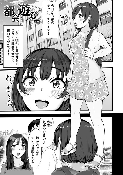 C101 サンプル(2/3) 