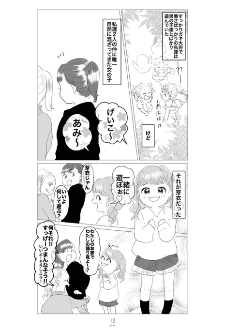 (2/15) 