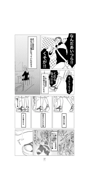 (7/15) 