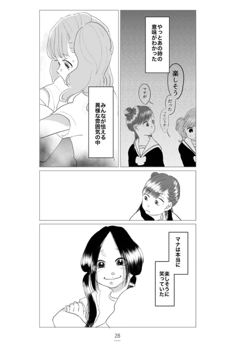 (6/15) 