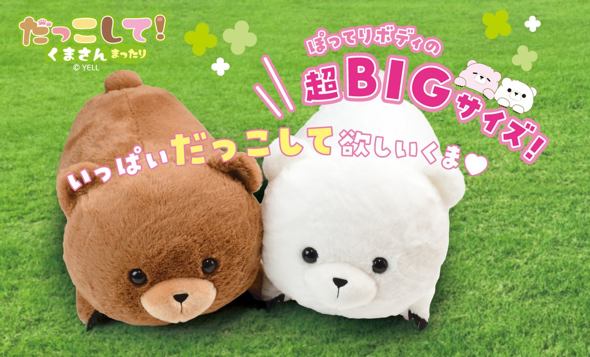 くまさん クマさん くまさん くまさん くま ZX 7000 - スニーカーショップSKIT