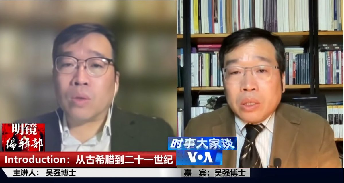 新大陆1 on Twitter: