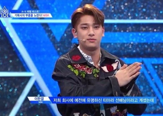 gyuljunie's tweet photo. lrt if true it's gonna be hangyul 3rd survival show but this time not for debut more like to promote his group so I hope by joining this show they will finally get the recognition they deserve🥺🙏 https://t.co/dInT8nqQ5M