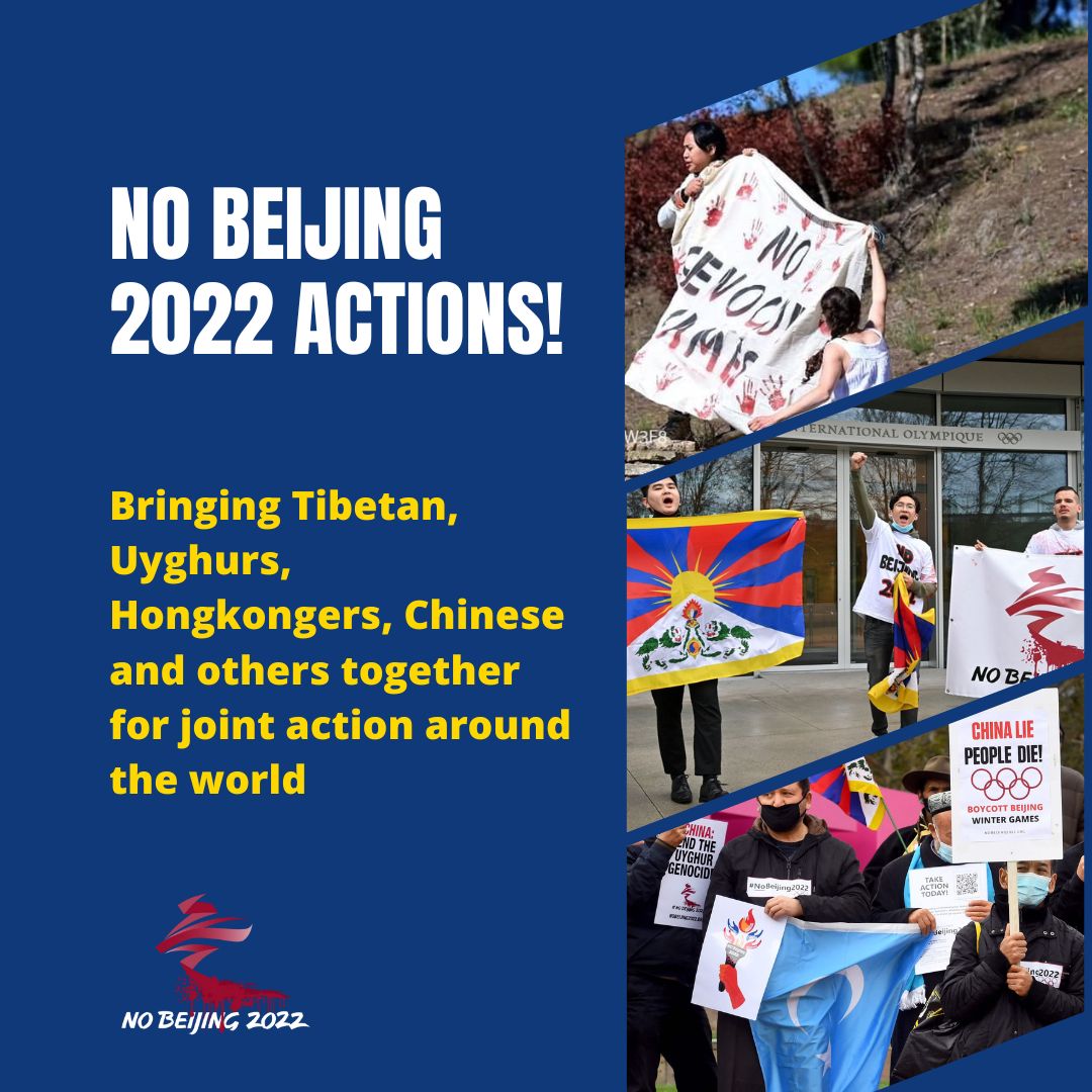 TheTibetNetwork's tweet photo. And together we’ve started to see global action calling out #China’s sinister and politically motivated attack on Tibetan identity. Have a look at what we’ve achieved.
#FreeTibet #StrongerTogether #CollaborationForTibet #BhoGyalo #2022WrapUp https://t.co/1PZ25kFb2H