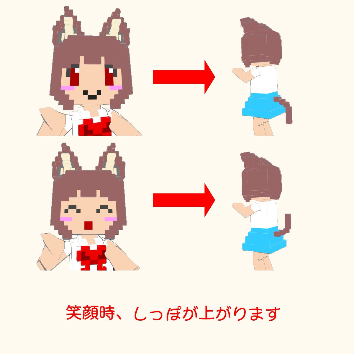 godmikan's tweet photo. 3Dモデルアバターの販売開始しました～
VRChat対応してます！
良ければ是非！
https://t.co/VcPAN005ZD

動き動画
https://t.co/Fpy7IYGGur
#VRChat https://t.co/zzEUaayjG9