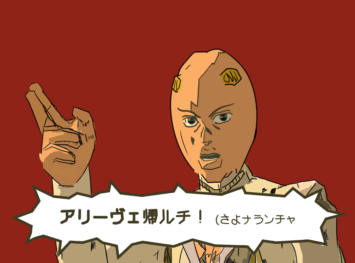 さよナラのTwitterイラスト検索結果。