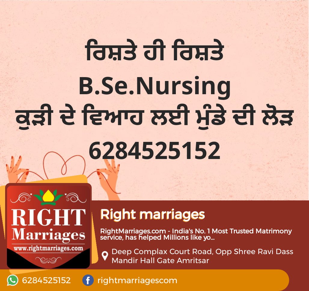 rightmarriages's tweet photo. Riste he riste #rightmarriages# right time ##rightpeople ##right marriages https://t.co/hXE60LGYvn