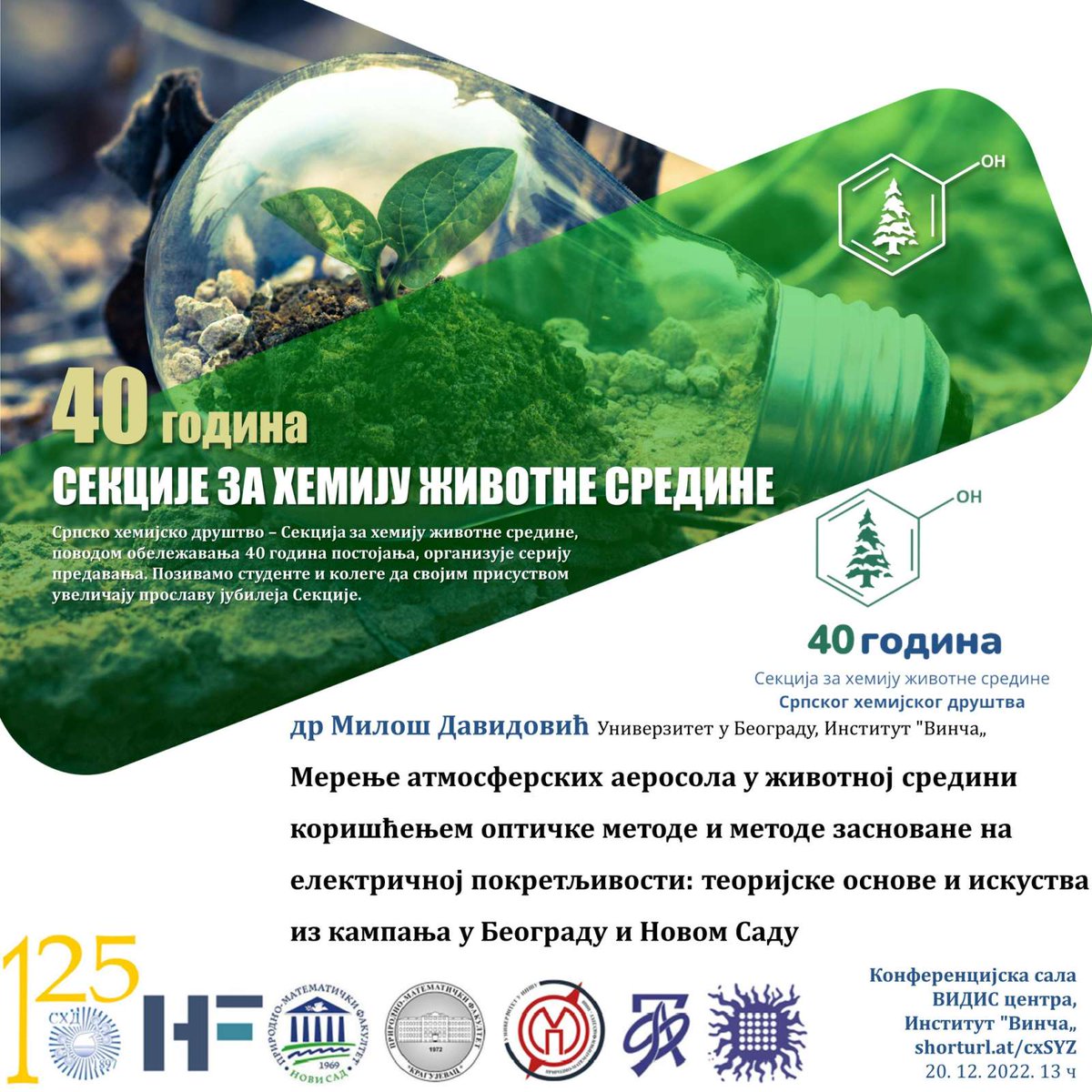ProjectVidis's tweet photo. https://t.co/tzx5g0IJtZ