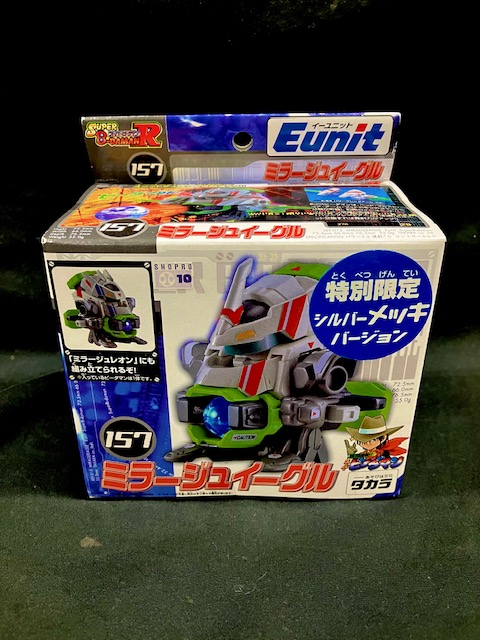 クマシエル 元トップビーダー on X: