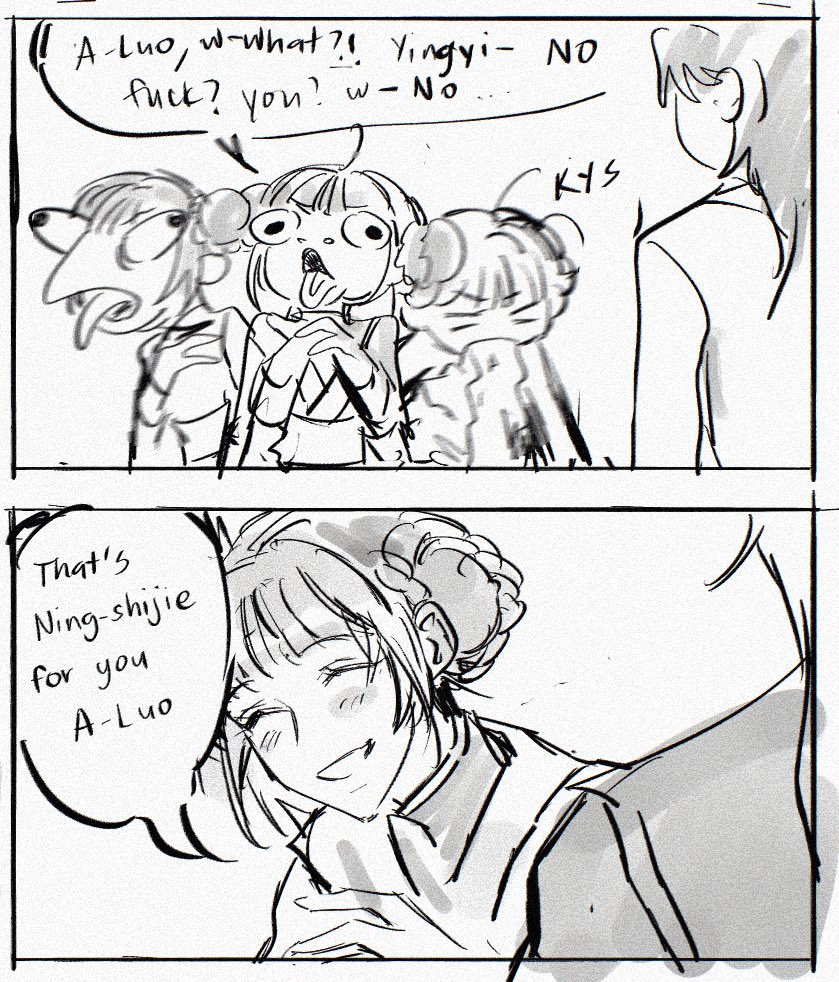 NYY on that bingge vs bingmei extra