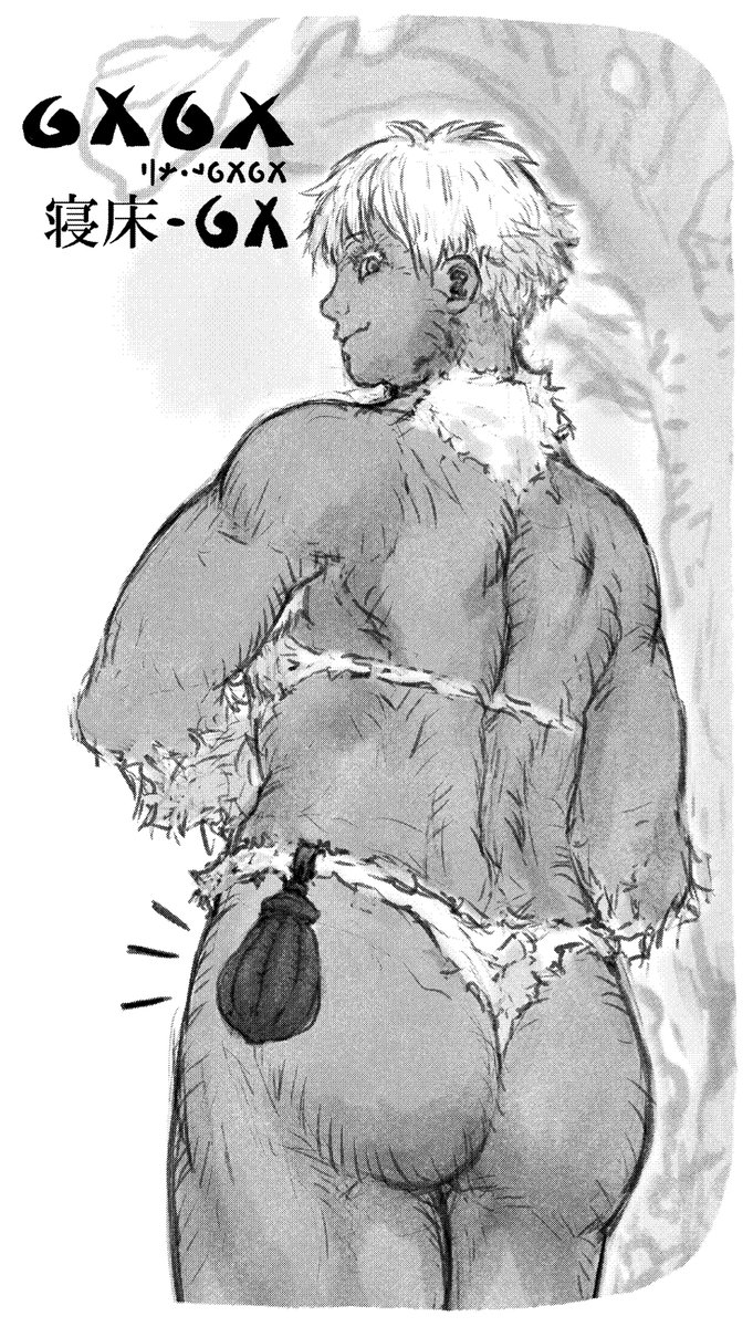 落書きをUP～
#イラスト #illust #ファンタジー #Fantasy #R18 