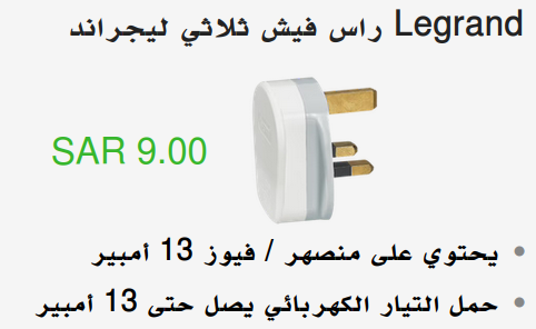 🇸🇦 محمد الحرقان 🇸🇦 tweet media