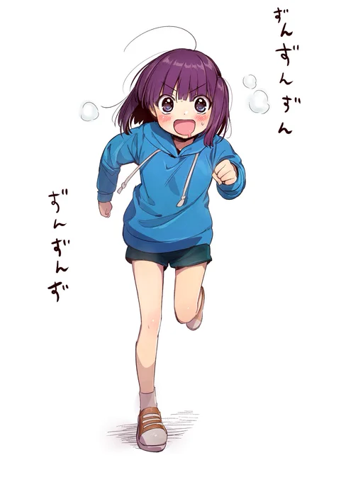 並び変えると良い肉の日!!きりんお誕生日おめでとう🍖🍙🍖🍙(再) 