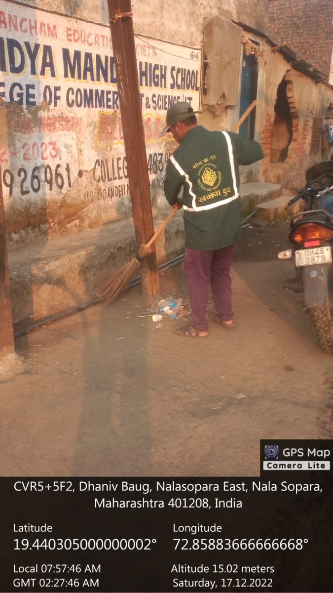 वसई विरार शहर महानगरपालिका | vvcmc | tweet media