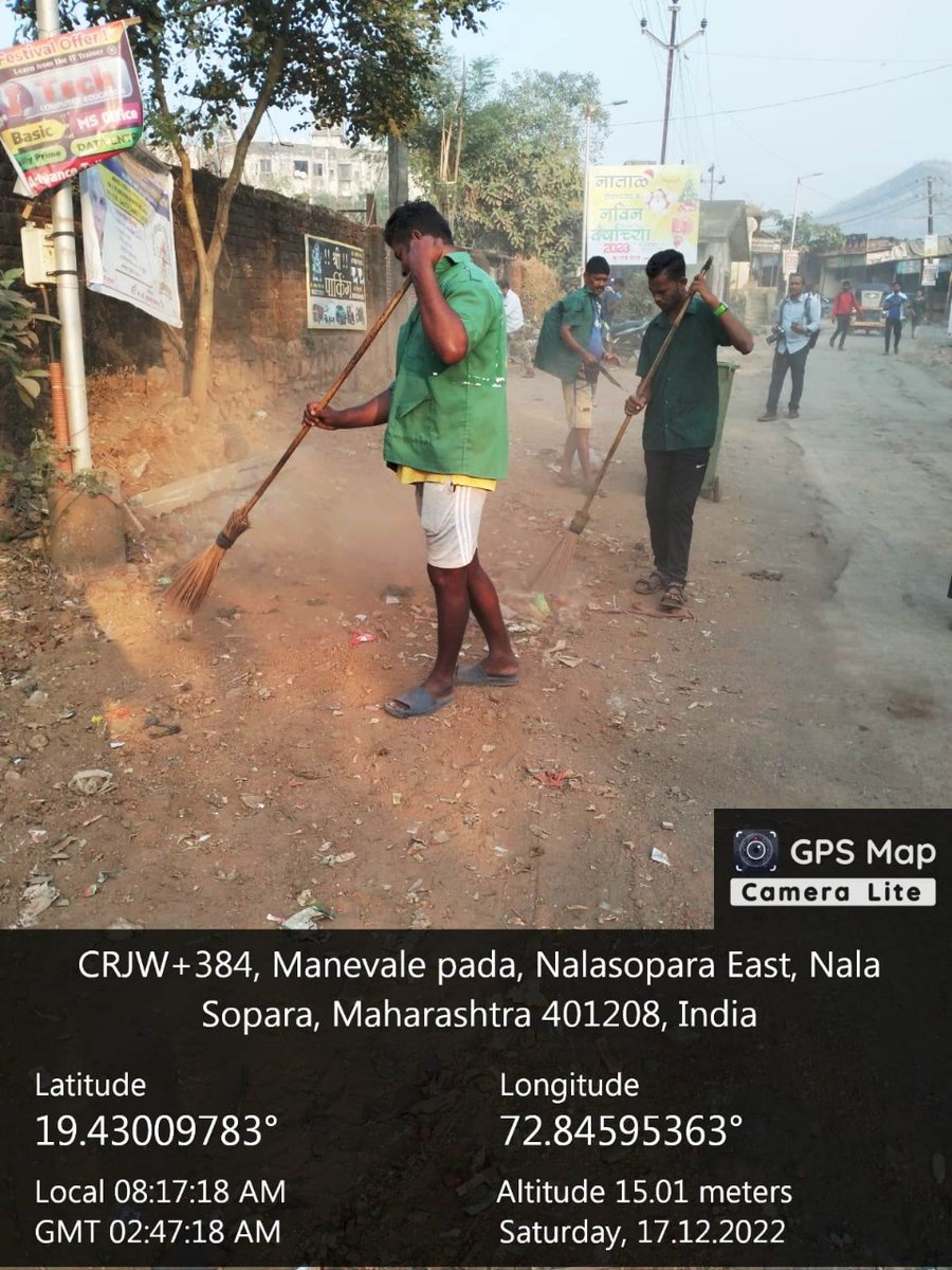 वसई विरार शहर महानगरपालिका | vvcmc | tweet media