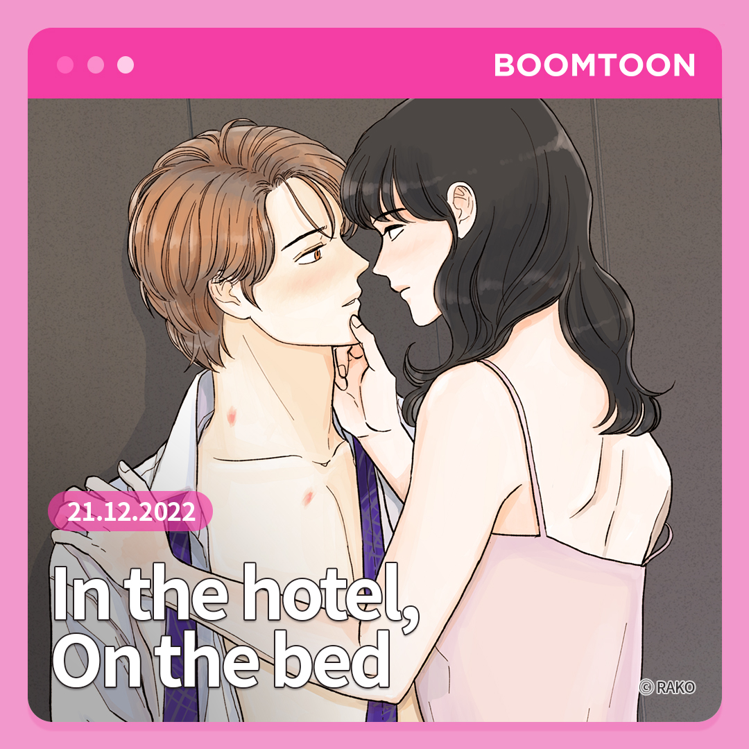 LezhinTH's tweet photo. คิดว่าฉันชอบแล้วจะทำอะไรก็ได้เหรอ?
<In the hotel, On the bed> 🔥👄

📌 21.12.2022

#Inthehotel #Onthebed #OnlyBOOMTOON
#เรื่องสั้น #Romance #Manhwa #BOOMTOON https://t.co/hEkj3mbCaz