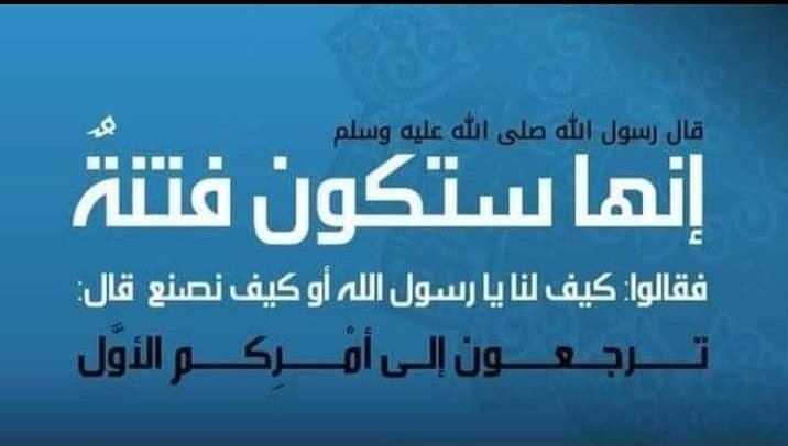 AlsnhHfy's tweet photo. قال ابن القيم - رحمه الله - : 

" ولا سِـجنٌ أضيقُ مِن سِـجن الهوى ،

ولا قيدٌ أصعب مِن قيد الشهوة ! " .

[ الداء والدواء || صـ 125 ] https://t.co/NoDk4cpEOm