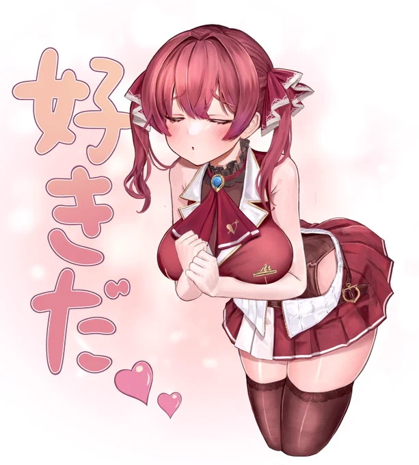 #マリンのお宝 #自分の絵で船長LINEスタンプチャレンジ 