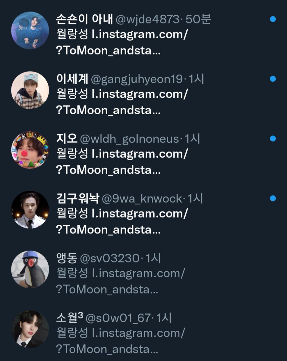ToMoon_andstar's tweet photo. 아무래도 직접 보내신건 아닌듯 한데.... 뭘까유;; https://t.co/d3nfvfC1wx