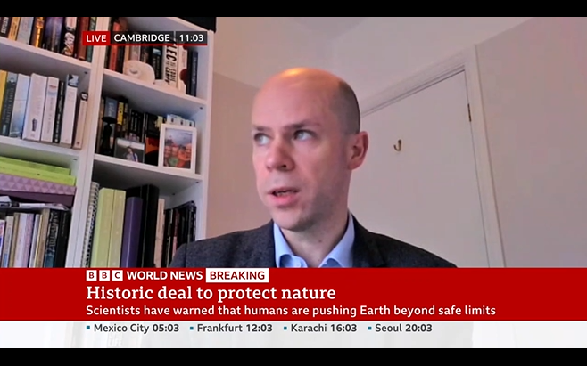 🔴What does the #COP15 agreement mean for #nature and #biodiversity? Our Director of Policy <a href="/whittso/">Eliot Whittington</a> is LIVE on <a href="/BBCWorld/">BBC News (World)</a> discussing the <a href="/UNBiodiversity/">UN Biodiversity</a> agreement
<a href="/CISL_press/">CISL Press Office</a> <a href="/cisl_nature/">CISL Business and Nature</a> @ClareShine_CISL