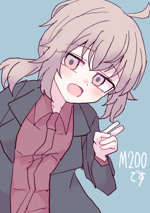 「m200」のTwitter画像/イラスト(新着))