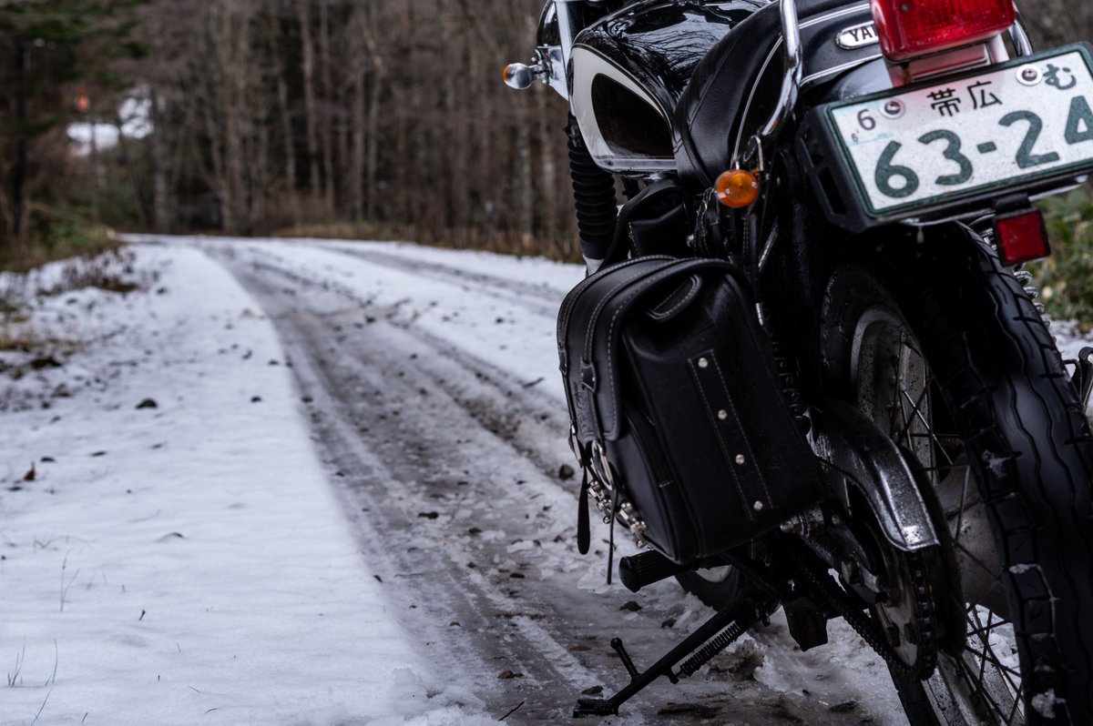 #ツーリングマップル2023読者投稿
北海道　十勝。初冬の林道。