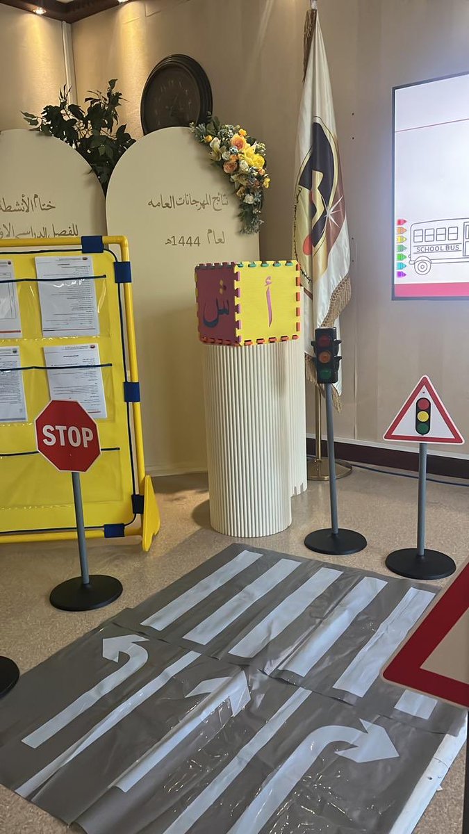 #جانب من دورة - الحس الأمني -
  - تقديم أ/ فاطمه القصب ( مديرة روضة دارين )  
الموجهة لمديرات   برنامج رياض أطفال الهيئة الملكية بالجبيل  ، والتي تهدف إلى رفع الحس الأمني لدى المنسوبات  

#إدارة_التعليم_العام