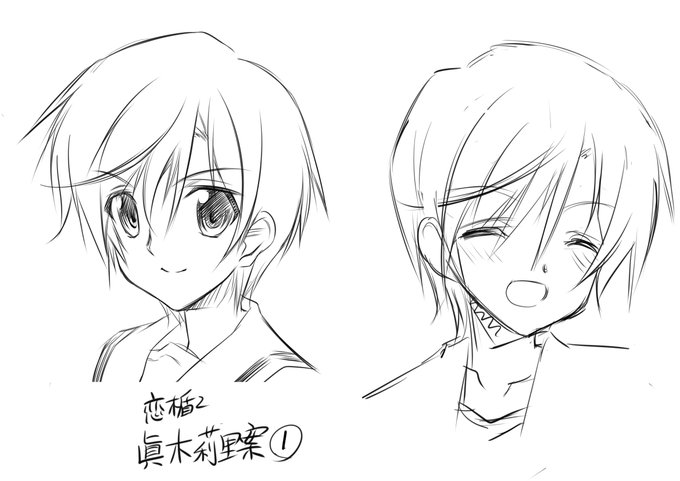 PCサルベージした「恋する乙女と守護の楯 薔薇の聖母」のボツキャラ案。今回はメインヒロインBの莉里ボツ案1。企画の時点で男装キャラとあったのでこんな感じから始めてみたのですが既に当時「ショートカットはウケが余り良くない」と敢え無くボツに…次回に続く!(cvキートン山田さん)#恋楯 