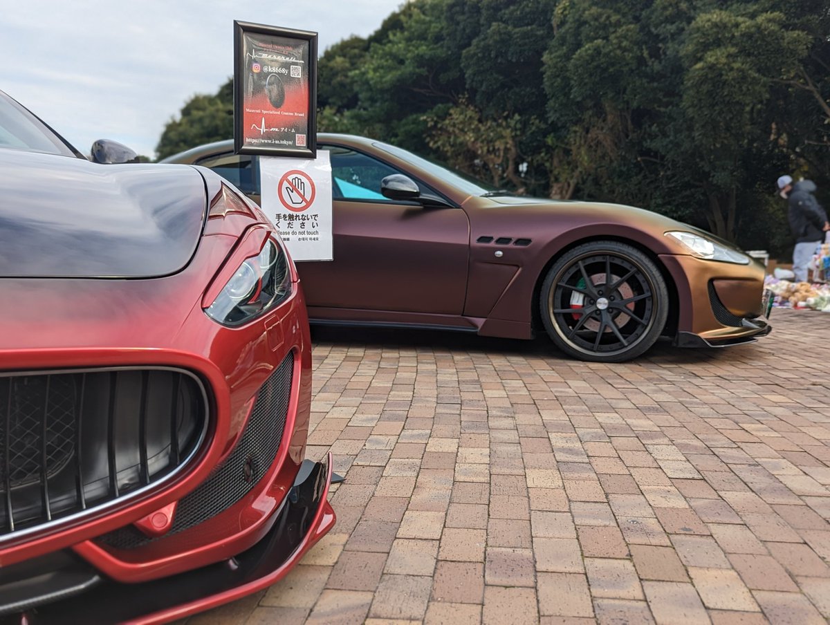 sonsama0180's tweet photo. 先日のイベントの一枚!
#Maserati
#マセラティ
#GranTurismo
#MaseratiGranTurismo
#_m https://t.co/qk8REAGarD