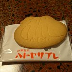 ツイートに含まれる画像