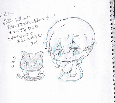 昨日りべで初めて!スケブ描いてもらいました!!aoiさんとあるふぁさんー!ほんと可愛い🥰🥰 