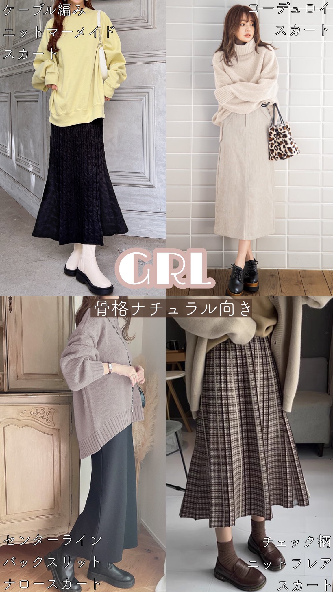 みなみさん専用！新品未使用⭐︎House on the hill ski 90