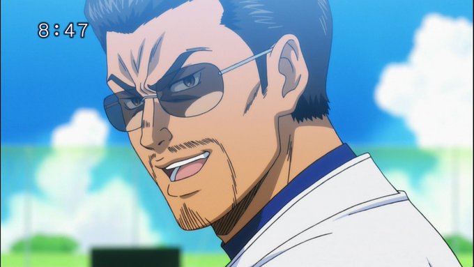 A List Of Tweets Where 嘲笑のひよこ すすき Was Sent As Diaace Anime 1 تحليلات تويتر الرسومية الخاصة بهوتويت Whotwi