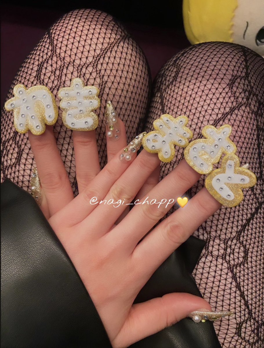 dj_ChappXX16's tweet photo. 脇将人nail +:｡☆.*
ずっとやりたかったうちわ文字
うまくいった:)👍🏼 脇くんに届け-! https://t.co/sziyPEToT1