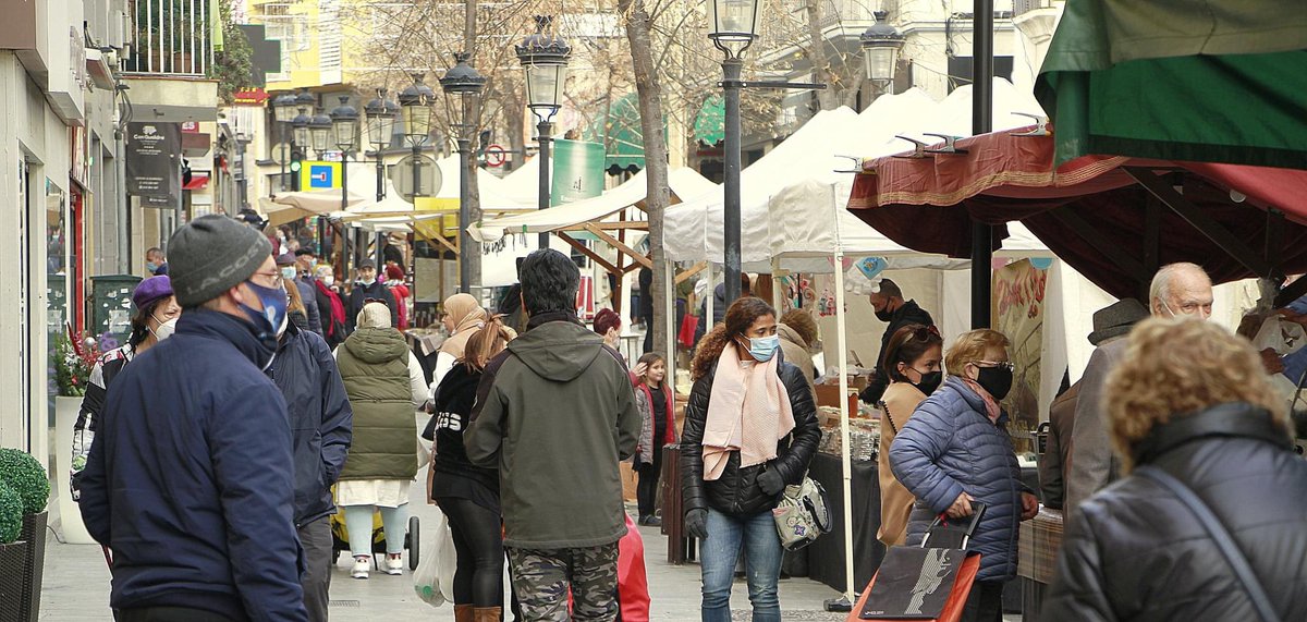 Ajuntament de Blanes tweet media