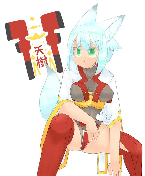 巫女服イメージのレオタを纏うアマキちゃんです。
武器は左上のロゴにもなってる二対のトリイハンマーです。 