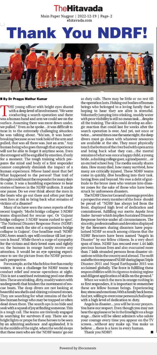 It is very humbling to read appreciation about NDRF rescue &amp; relief works;
such commendation always boost the morale of the force working against all the odds in saving lives &amp; beyond.

Jai Hind 🇮🇳

#आपदा_सेवा_सदैव_सर्वत्र 🙏
#NDRF4U

<a href="/PIBHomeAffairs/">PIB - Ministry of Home Affairs</a>
<a href="/PIB_India/">PIB India</a>
<a href="/TheHitavada1911/">The Hitavada</a>