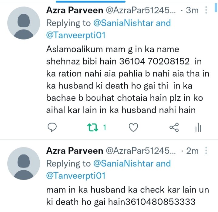 AzraPar51245959's tweet photo. mam please in ki ganch partal har dafa ata hain plz reply zaror dain https://t.co/PRvjwSJ4d1