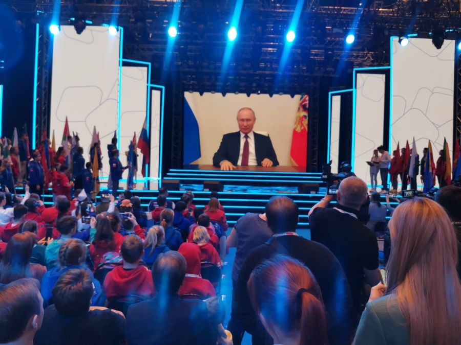 Съезд движения первых в 2024 году февраль. Награждение движение первых. 1 Съезд движение первых. СМИ Москвы.